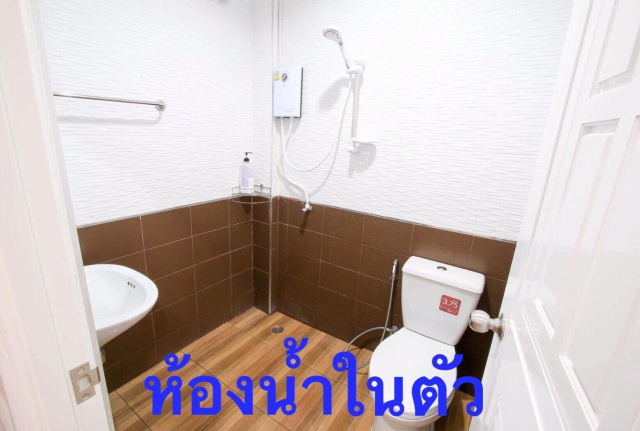 Baan Krutoom Hotel Chiangkhan Chiang Khan Esterno foto