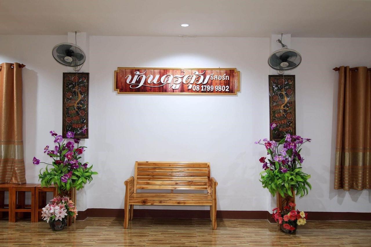 Baan Krutoom Hotel Chiangkhan Chiang Khan Esterno foto